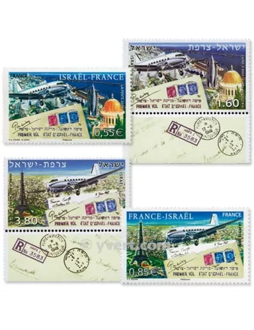 2008 - Émission commune-France-Israel-(pochette)