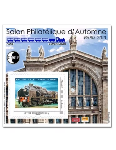 n° 64 - Timbre France CNEP