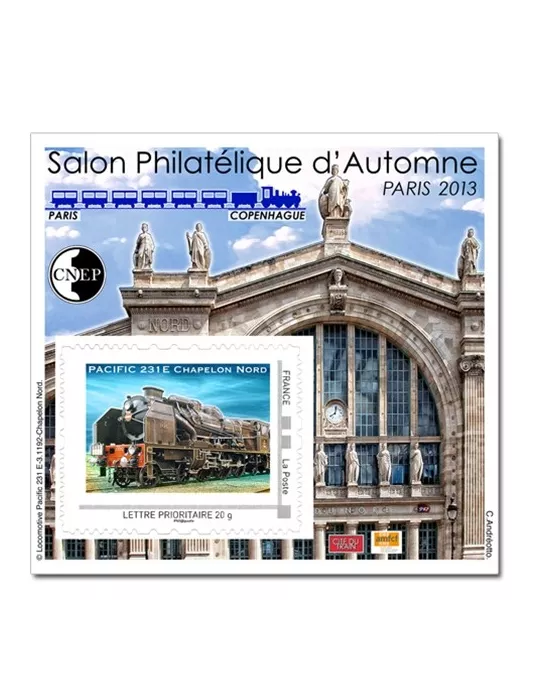 n° 64 - Timbre France CNEP