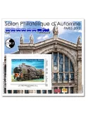n° 64 - Timbre France CNEP