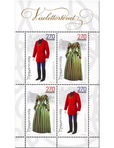 n° 476 - Timbre HONGRIE Blocs et feuillets