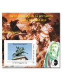 n° 65 - Timbre France CNEP