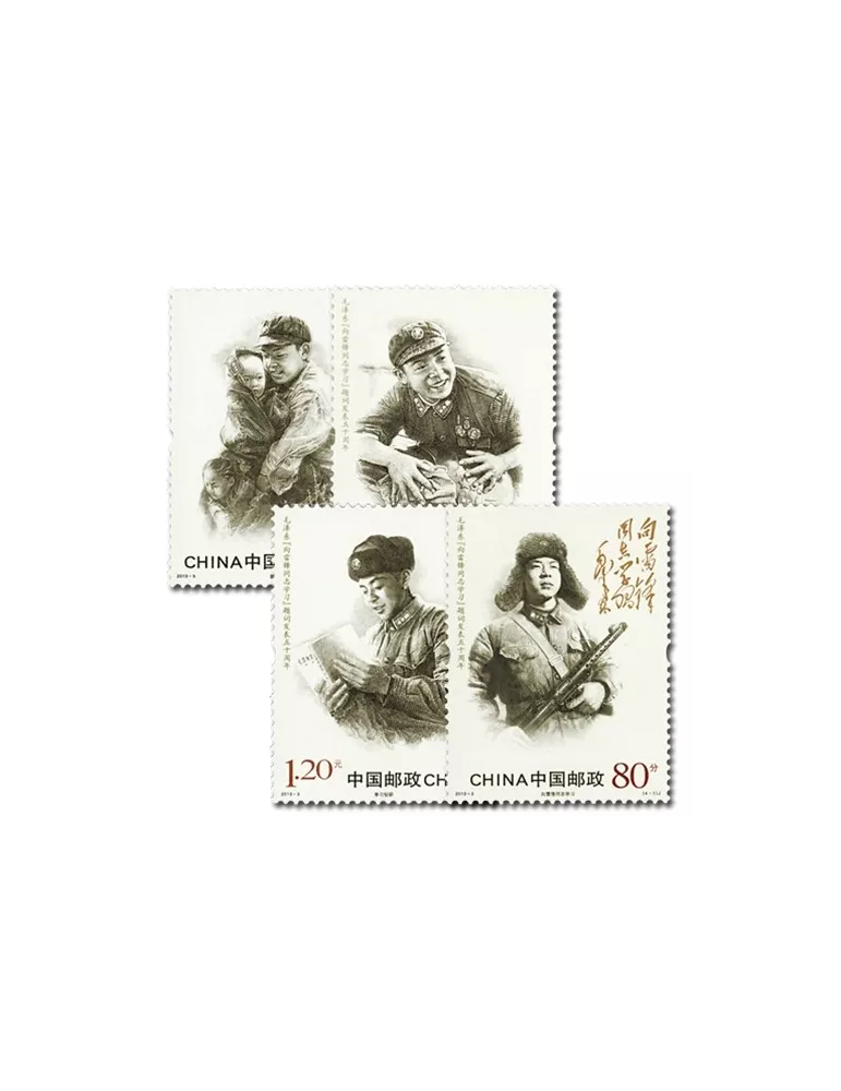 n°4988/4991 - Timbre Chine Poste