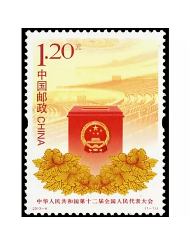 n°4992 - Timbre Chine Poste