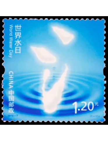 n°5006 - Timbre Chine Poste