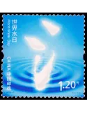 n°5006 - Timbre Chine Poste