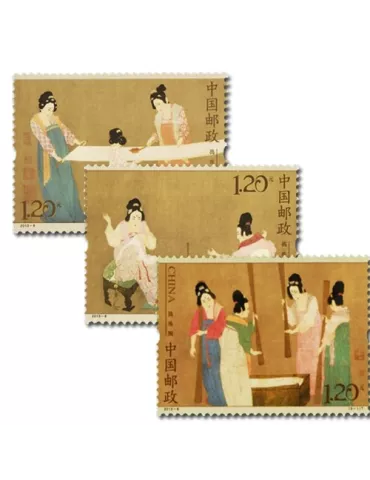 n°5009/5011 - Timbre Chine Poste