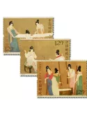 n°5009/5011 - Timbre Chine Poste