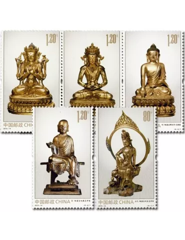 n°5034/5039 - Timbre Chine Poste