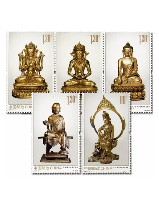 n°5034/5039 - Timbre Chine Poste