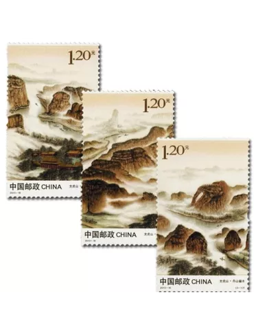 n°5044/5046 - Timbre Chine Poste
