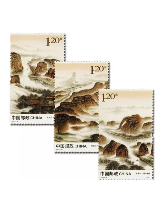 n°5044/5046 - Timbre Chine Poste