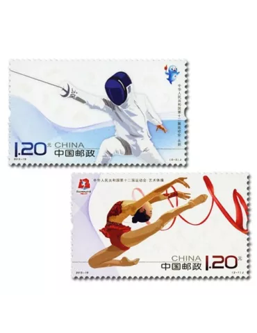n°5058/5059 - Timbre Chine Poste