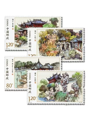 n°5068/5071 - Timbre Chine Poste