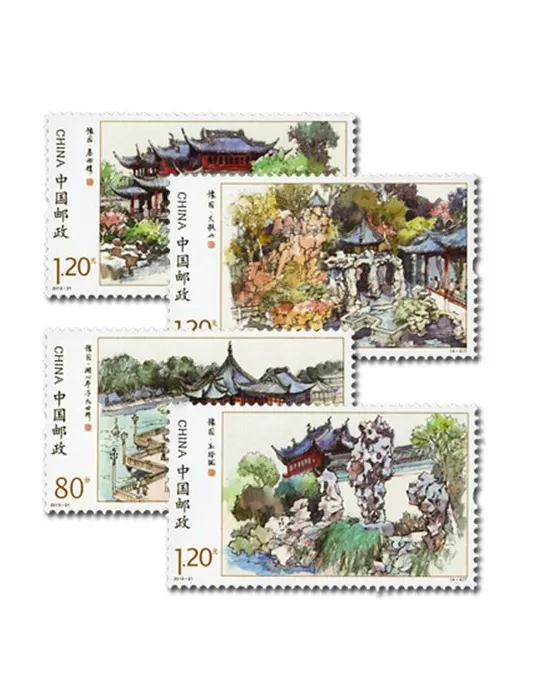 n°5068/5071 - Timbre Chine Poste