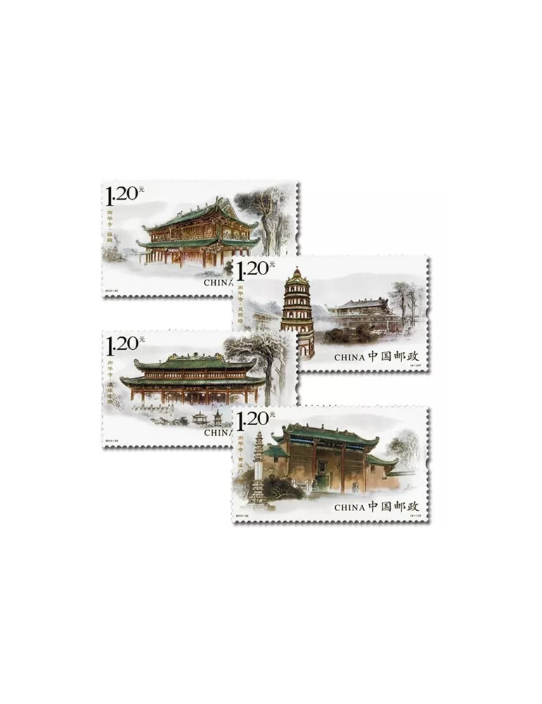 n°5072/5075 - Timbre Chine Poste