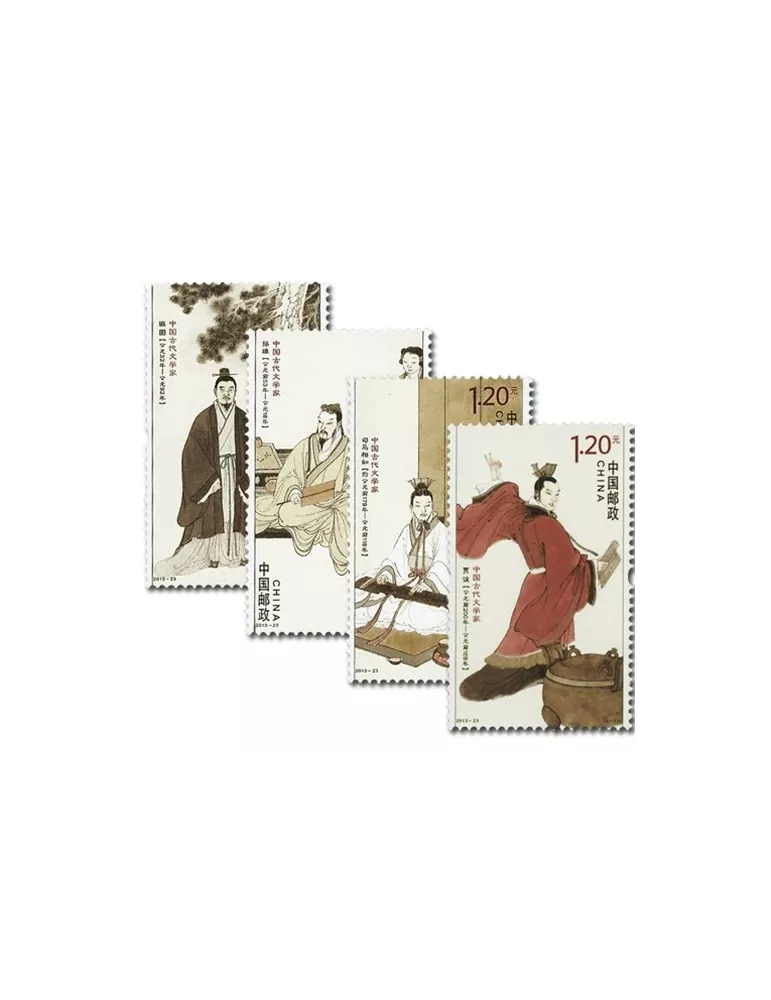 n°5076/5079 - Timbre Chine Poste
