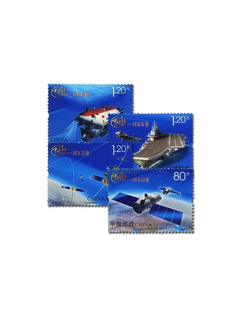 n°5082/5085 - Timbre Chine Poste