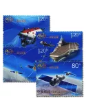 n°5082/5085 - Timbre Chine Poste
