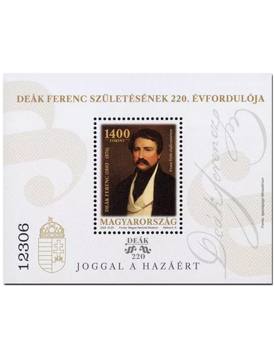 n° 484 - Timbre HONGRIE Blocs et feuillets