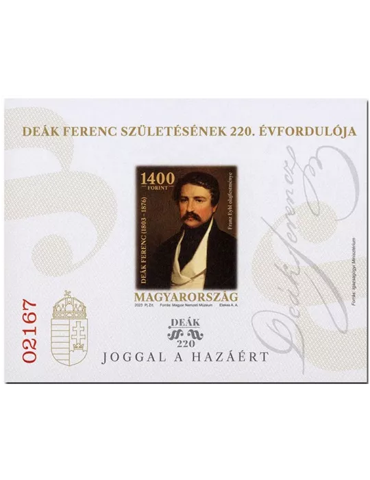 n° 484A - Timbre HONGRIE Blocs et feuillets