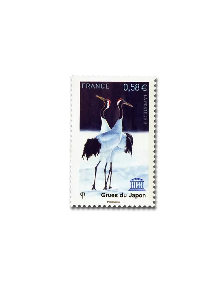 n° 157 - Timbre France De service