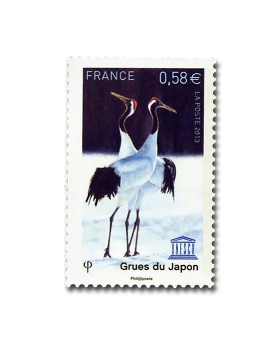 n° 157 - Timbre France De service
