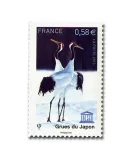 n° 157 - Timbre France De service