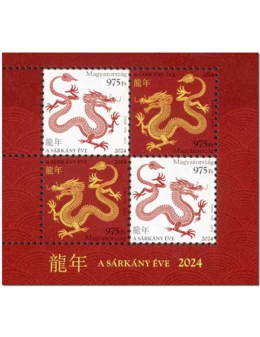 n° 486 - Timbre HONGRIE Blocs et feuillets