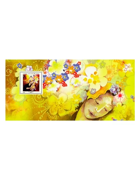 n° 90 - Timbre France Blocs souvenirs