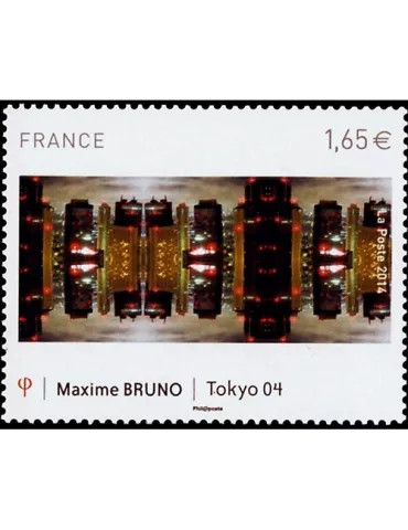 n° 4837 - Timbre France Poste
