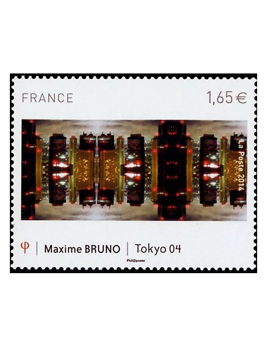 n° 4837 - Timbre France Poste