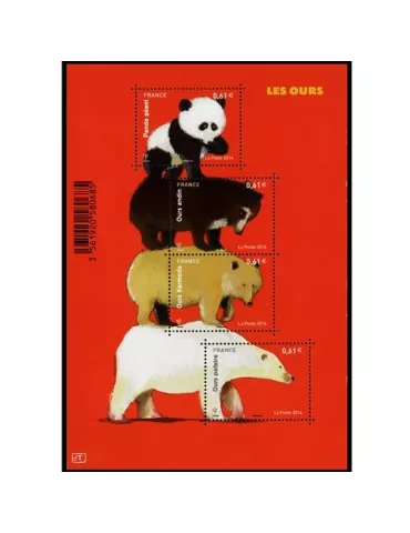 n° F4844 - Timbre France Poste