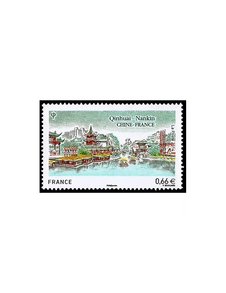 n° 4847/4848 - Timbre France Poste