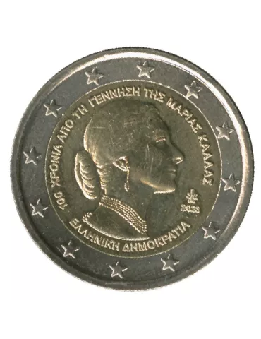 2 EURO COMMEMORATIVE 2023 : GRECE (Maria Callas)