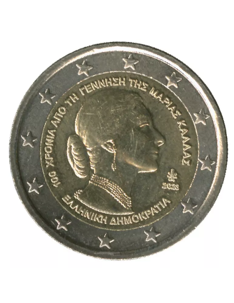 2 EURO COMMEMORATIVE 2023 : GRECE (Maria Callas)