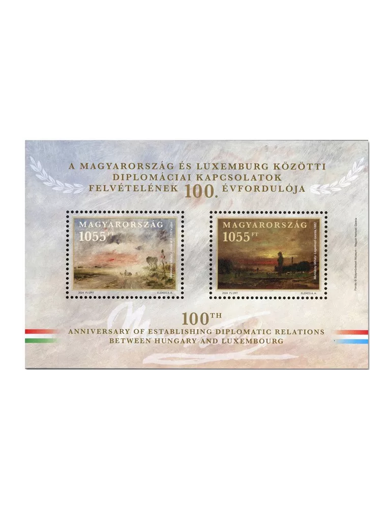 n° 488 - Timbre HONGRIE Blocs et feuillets