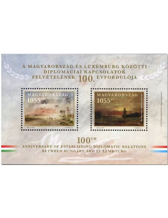 n° 488 - Timbre HONGRIE Blocs et feuillets