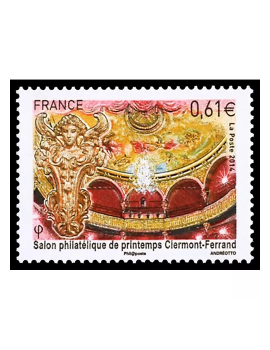n° 4851 - Timbre France Poste