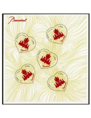 n° F4883 - Timbre France Poste