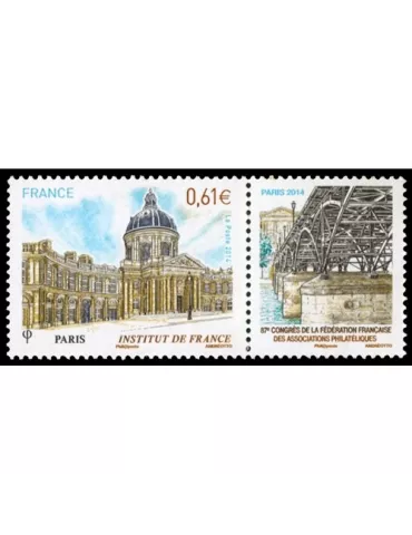 n° 4884 - Timbre France Poste