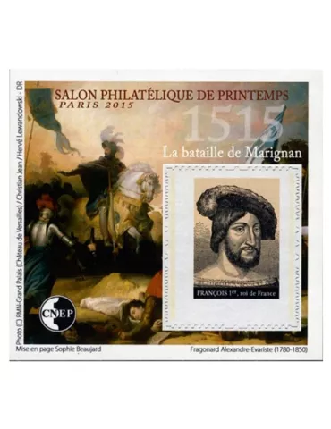 n° 68a - Timbre France CNEP (Non dentelé)