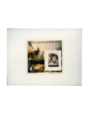 n° 68b - Timbre France CNEP (Epreuve de luxe)
