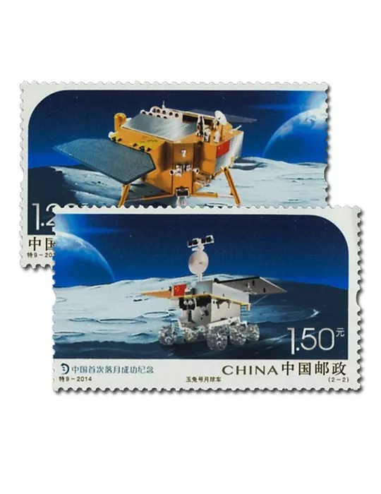 n° 5100/5101 - Timbre Chine Poste