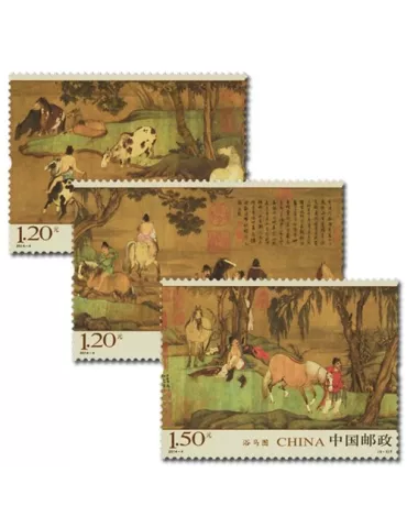 n° 5109/5111 - Timbre Chine Poste