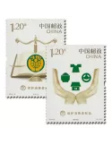 n° 5112/5113 - Timbre Chine Poste