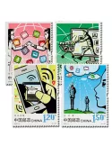 n° 5114/5117 - Timbre Chine Poste
