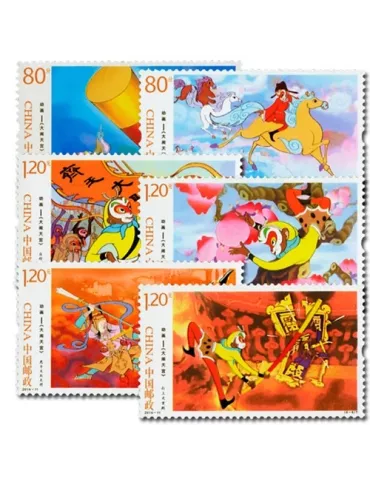 n° 5127/5132 - Timbre Chine Poste