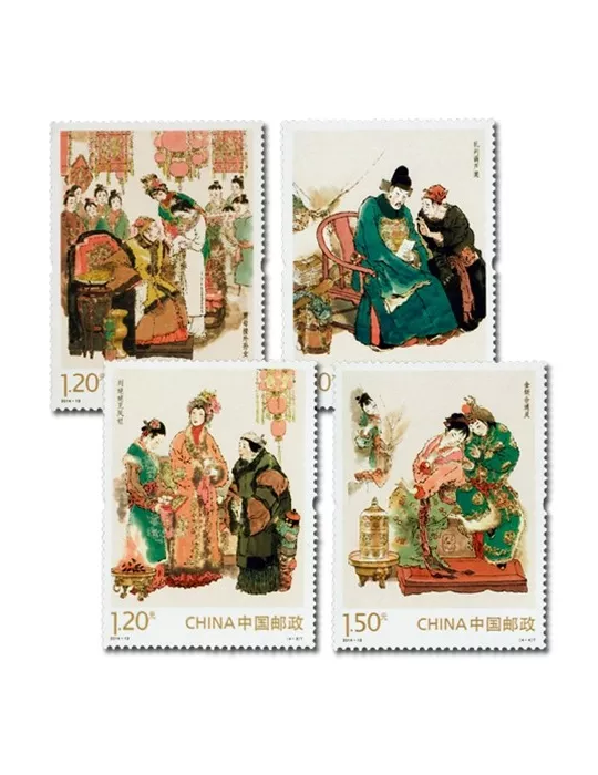 n° 5134/5137 - Timbre Chine Poste