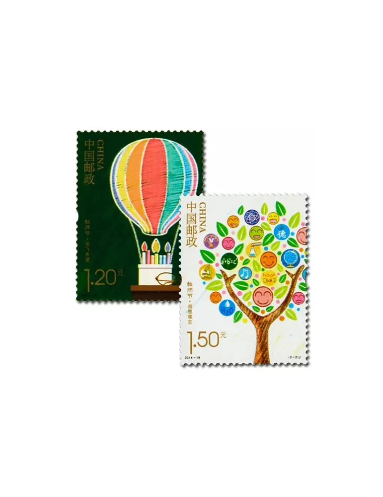 n° 5152/5153 - Timbre Chine Poste